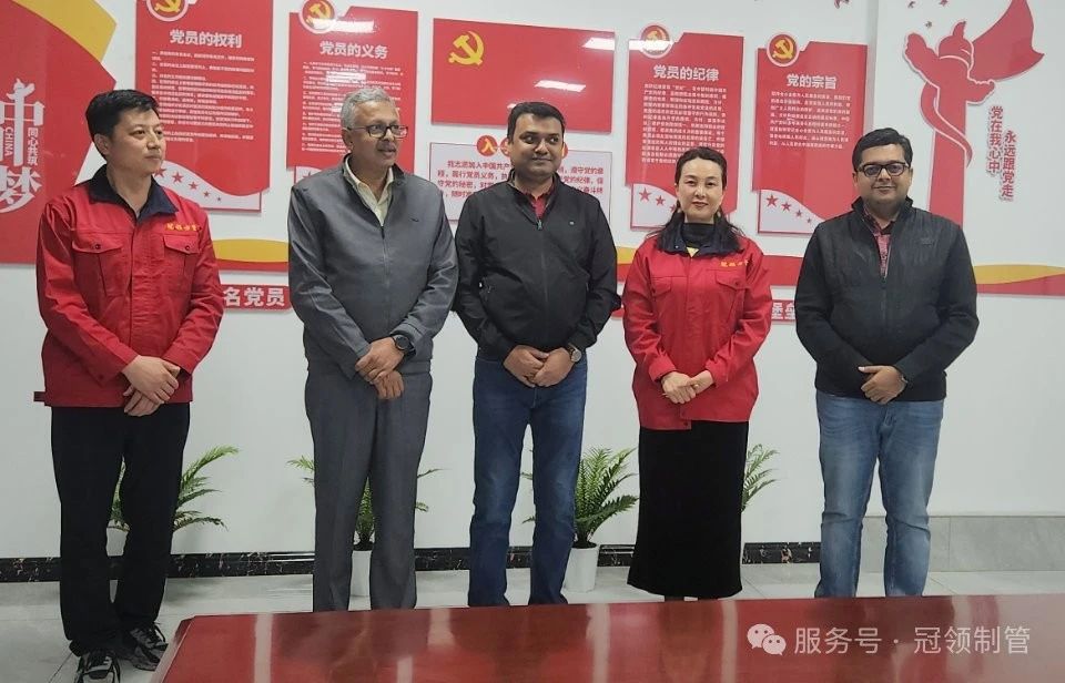 印度友人到访冠领方管，共探合作新机遇