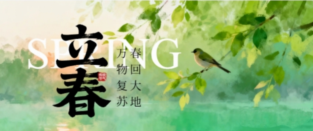 春启山河，管筑华章｜冠领方管与你共赴新程