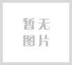 冠领方管：智造精品，赋能未来